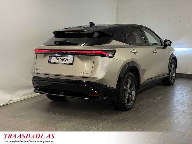 Nissan Ariya e4ORCE Evolve 87kWt