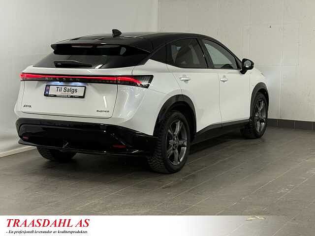Nissan Ariya e4ORCE Evolve 87kWt