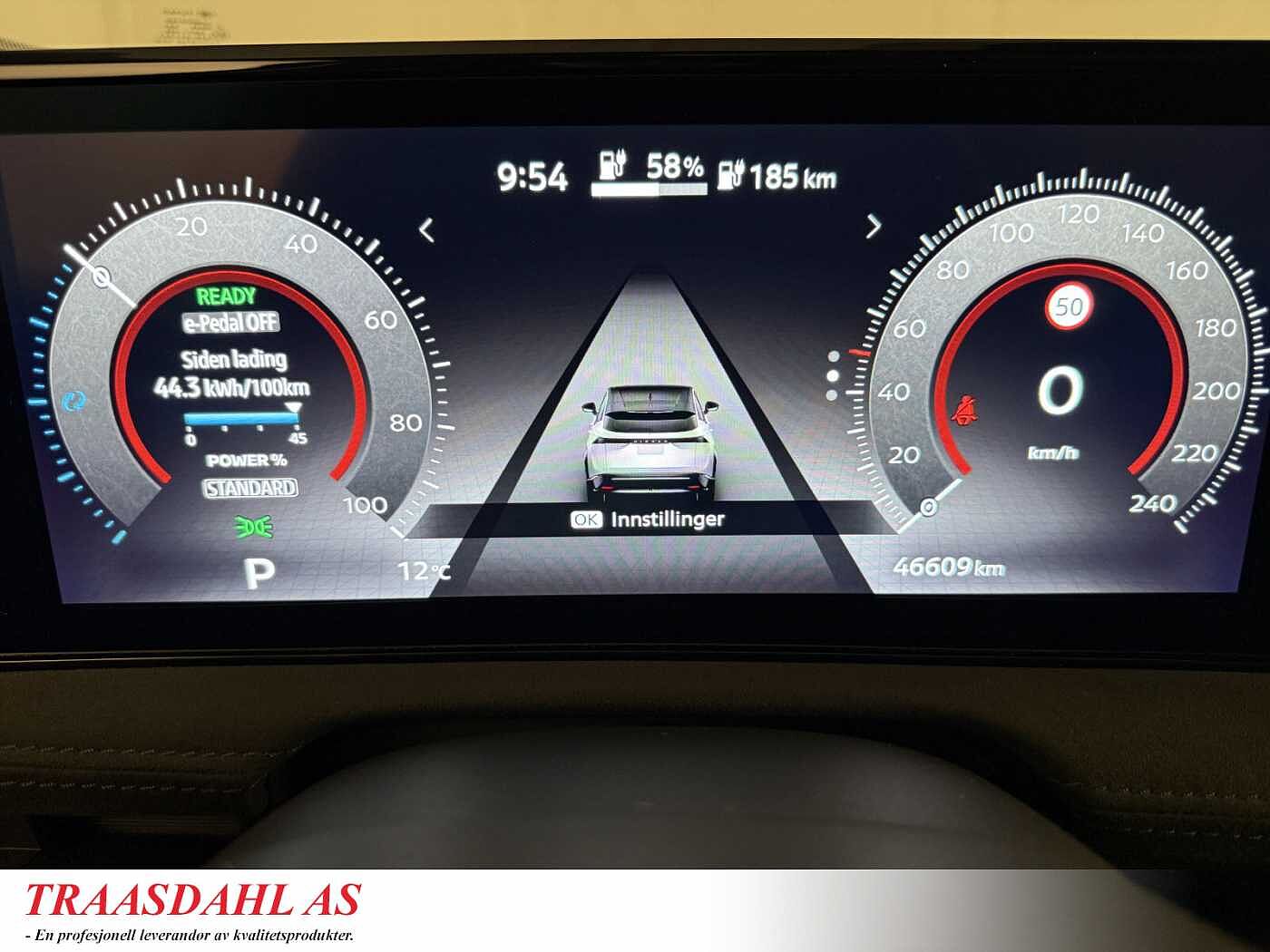 Nissan Ariya e4ORCE Evolve 87kWt
