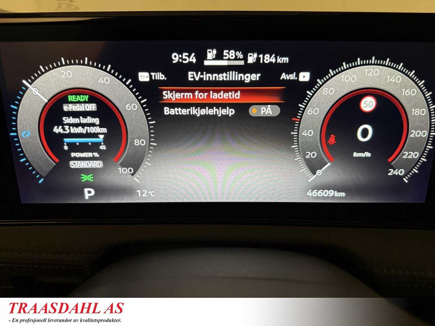 Nissan Ariya e4ORCE Evolve 87kWt