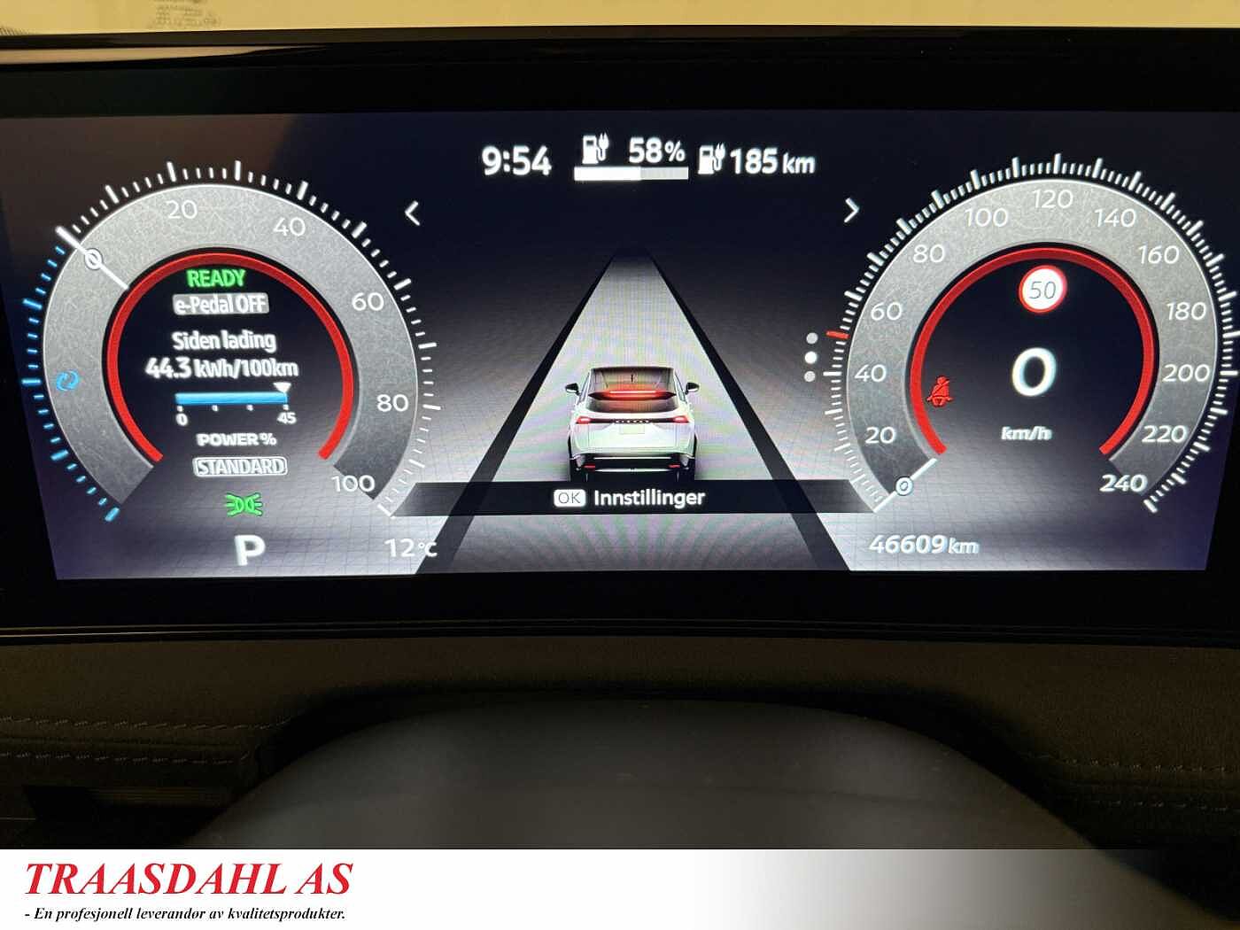 Nissan Ariya e4ORCE Evolve 87kWt