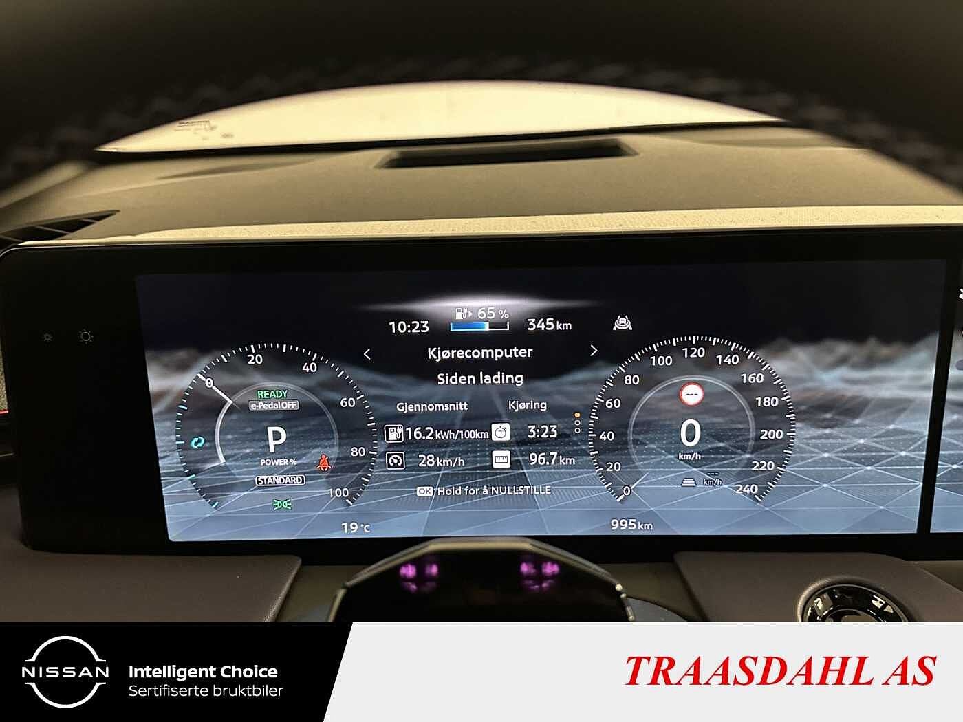 Nissan Leaf 75 KWh Evolve